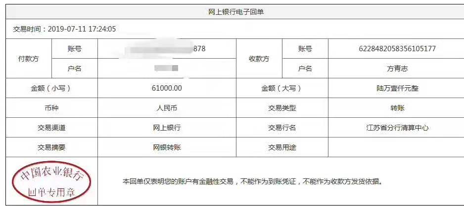 電磁炒貨機(jī).jpg