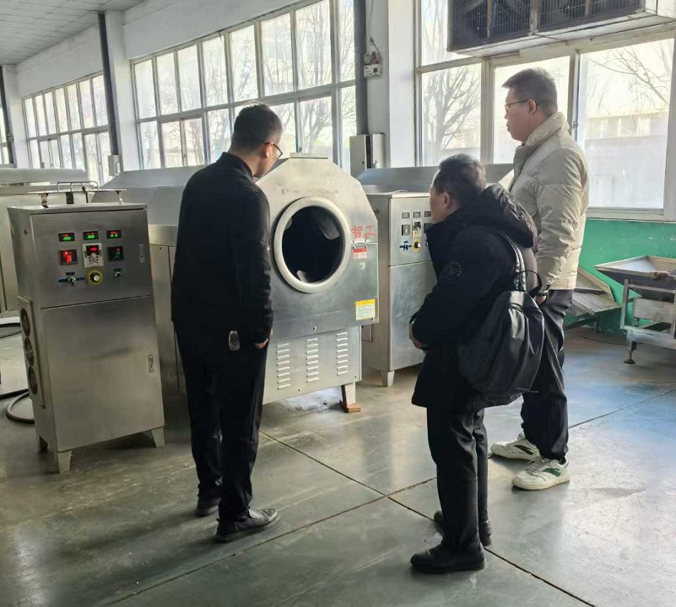 電磁炒貨機(jī)